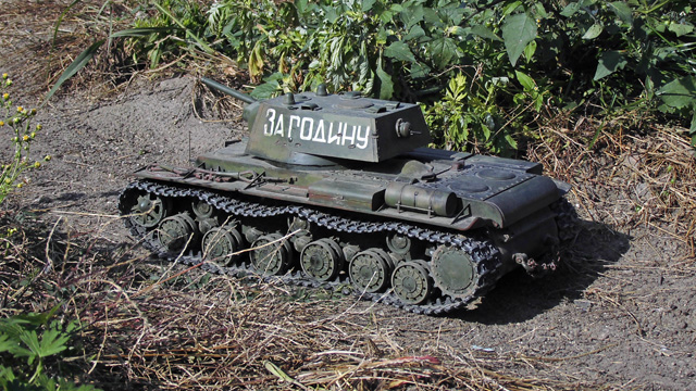 KV-1
